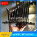 China Manufacturer quality back stick type Rubber waterstop band series